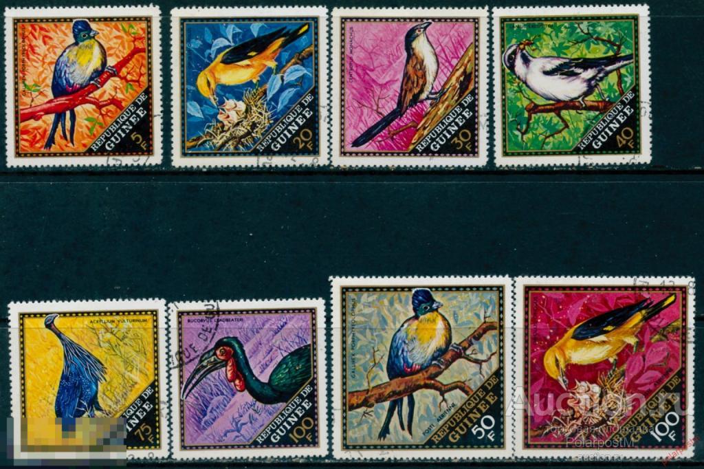 H15 ГВИНЕЯ 1971 583-590 Дикие птицы. Фауна