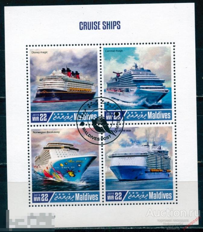 Мальдивы 2019 MO003 Транспорт - Круизные суда 