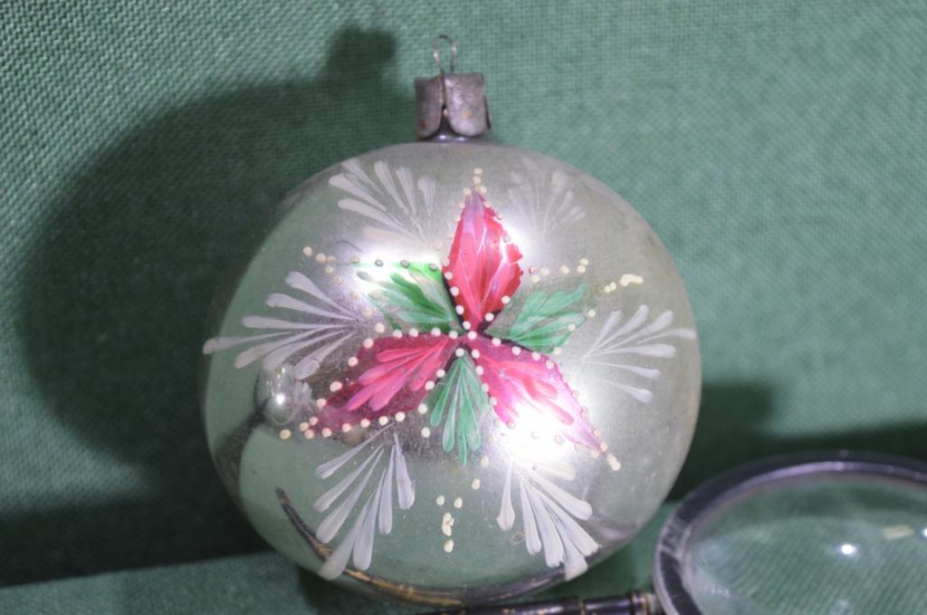 Елочная стеклянная игрушка "Шар большой звезда". 1950-е годы. СССР.