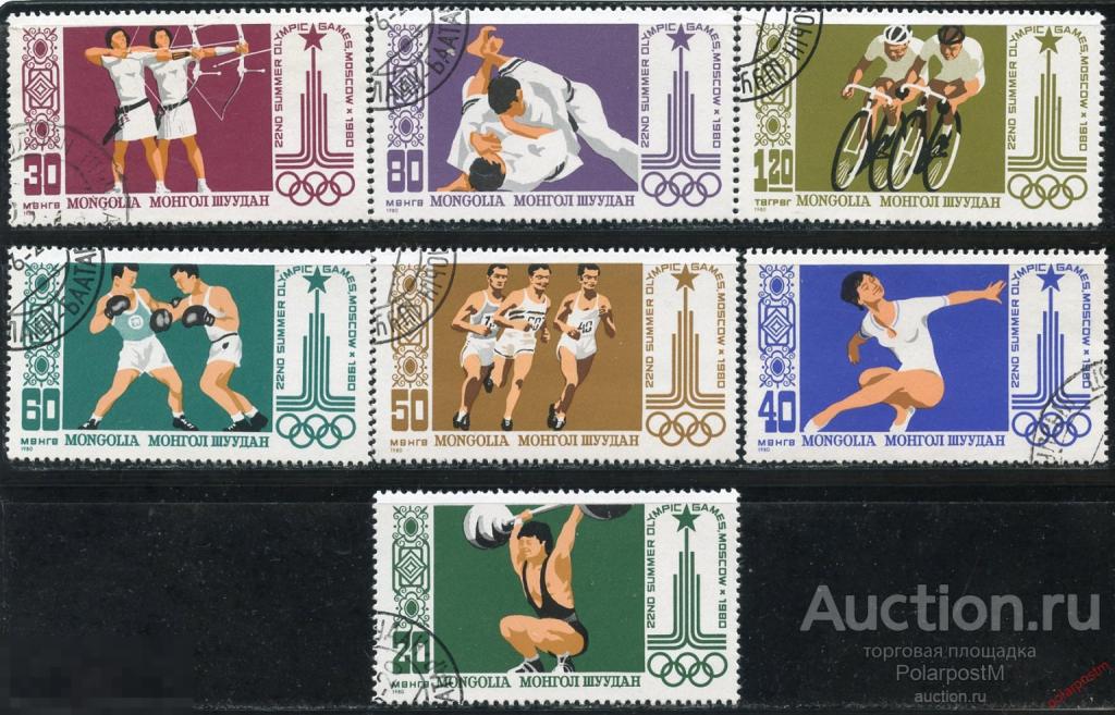 Н15  МОНГОЛИЯ 1980 1287-1293 Олимпийские игры – Москва-80, СССР