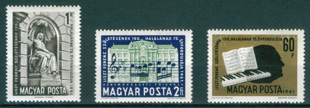 Венгрия, 1961, Музыка, Лист, серия