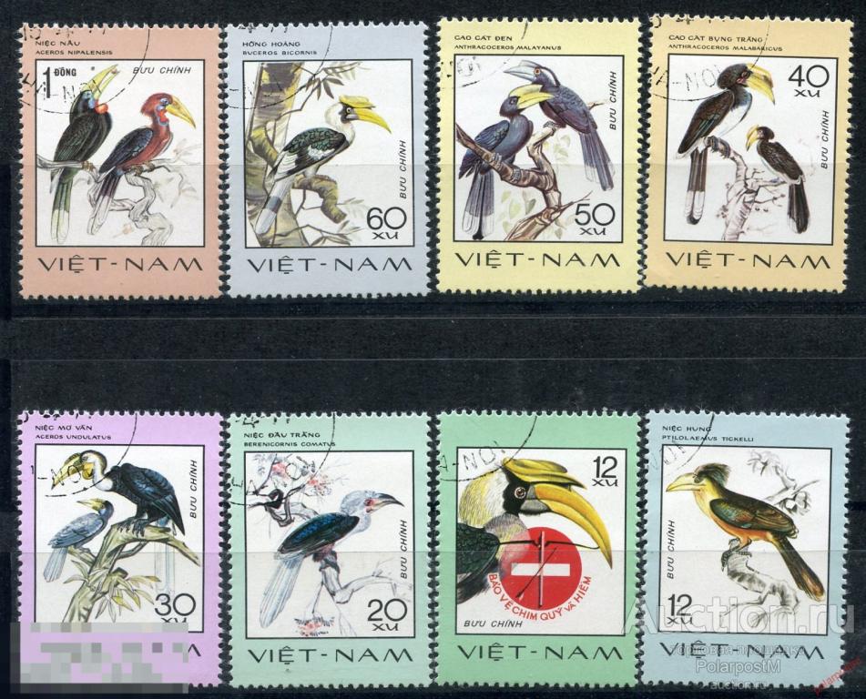 Н15 ВЬЕТНАМ 1977 898-905 Редкие птицы. Фауна