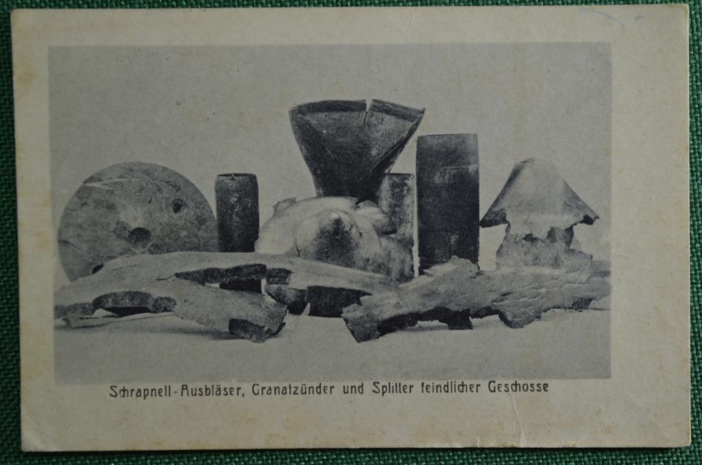 Почтовая открытка, письмо с фронта. Германия. Первая Мировая Война. ПМВ, 1917 г.