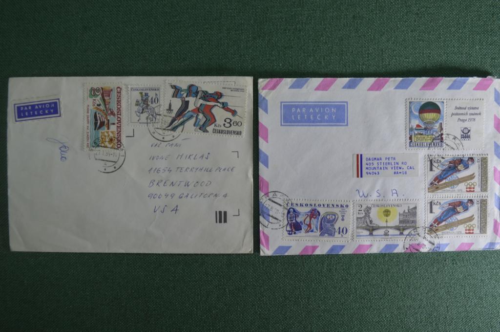 Конверты "Спорт". С марками. Прага, Чехословакия. 1978 год.