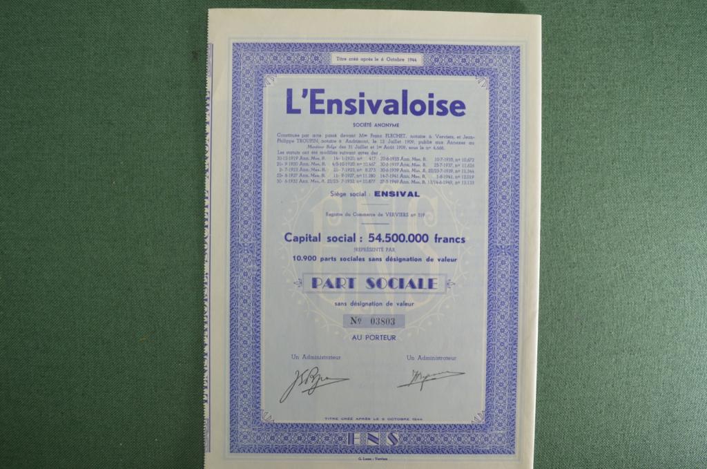 Ценная бумага, Акция общества "Энсивальское", Бельгия, 1949 год