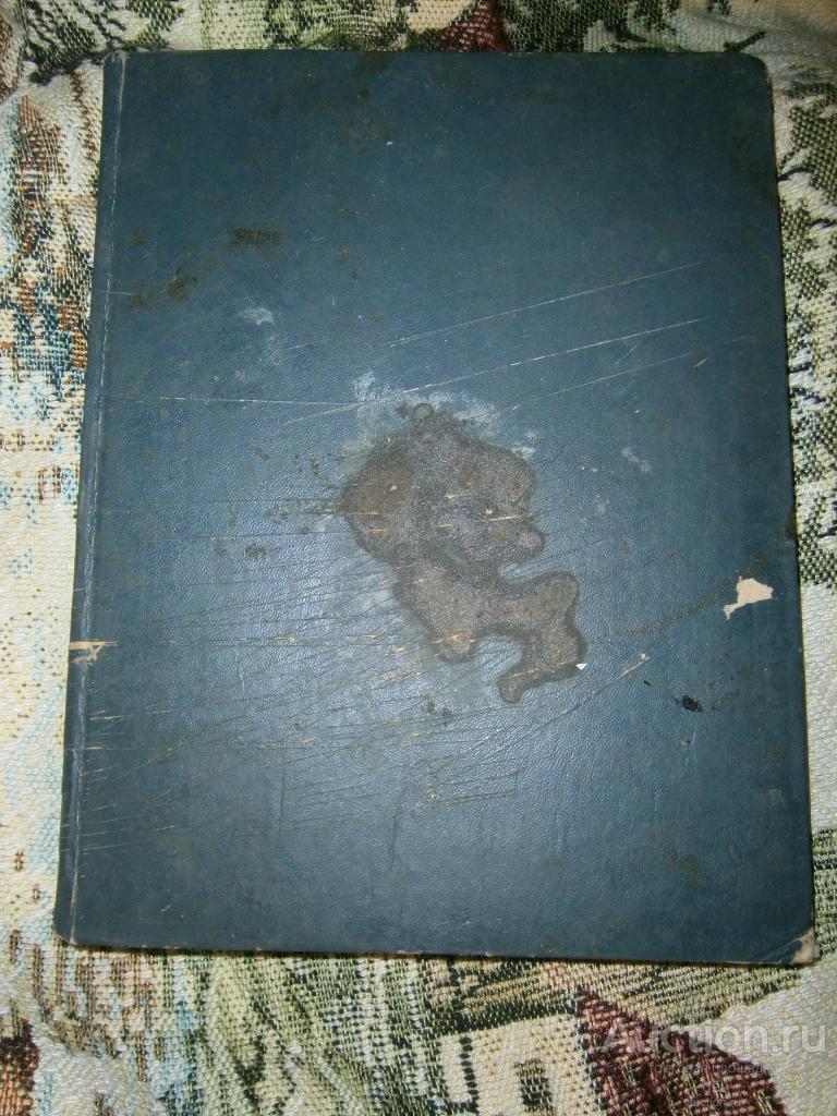 чудесные детские книги в переплете, много, состояние, СССР, иллюстрации