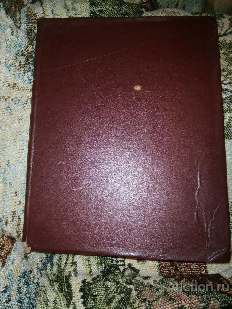 чудесные детские книги в переплете, ссср, красота, состояние, больше фото в описании