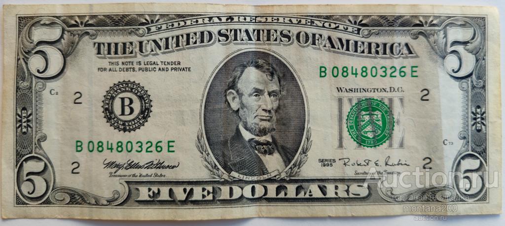 сша 5 долларов 1995 B
