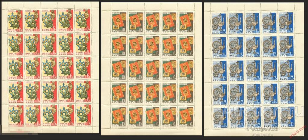 BYZ СССР 1963 2723-2726 (2817-2820) ДЕКОРАТИВНО-ПРИКЛАДНОЕ ИСКУССТВО