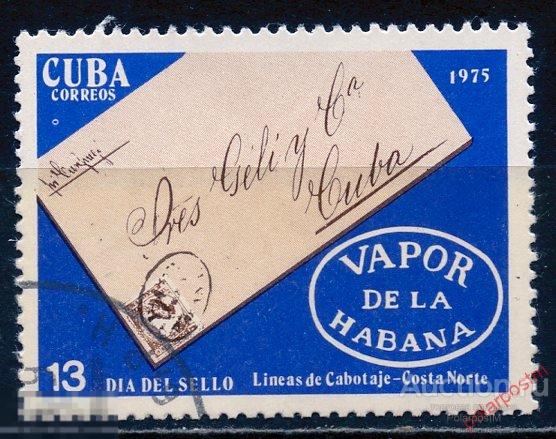 R20 КУБА 1975 2046 День марки. История почты
