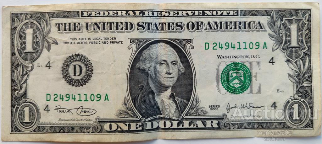 сша 1 доллар 2003 D