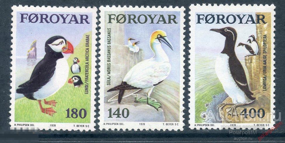 Y85 Фарерские острова 1978 36-38 Морские птицы