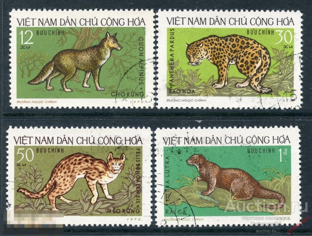L55 ВЬЕТНАМ СЕВЕРНЫЙ 1973 719-722 дикие животные. Волки. Хищные кошки. Фауна