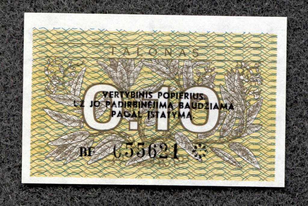 Литва 0.10 талонов 1991 серия BF надпечатка UNC  (a-810)