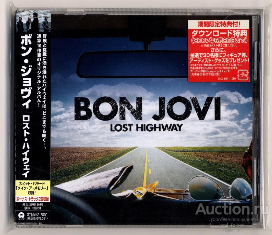 BON JOVI - 2007 "Lost Highway" (Universal UICL-1066) CD Japan