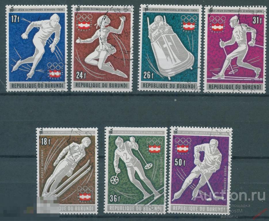 Н15 БУРУНДИ 1976 1249-1255 Зимние Олимпийские игры 1976 года - Инсбрук, Австрия