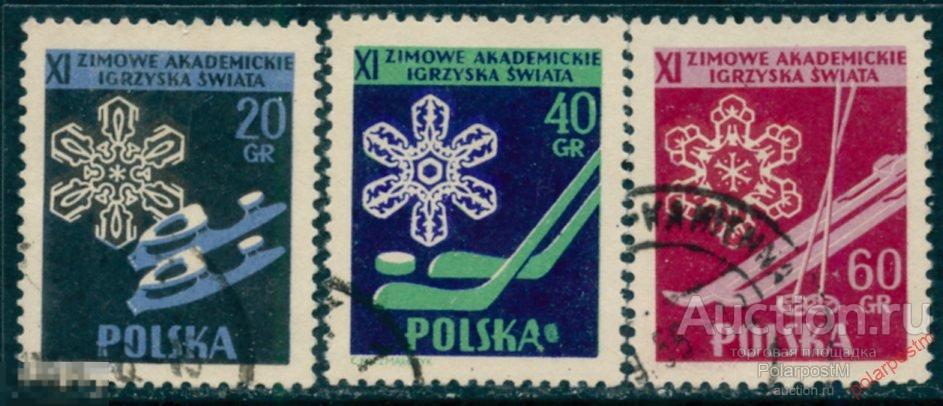 Y85 ПОЛЬША 1956 956-958 Зимние виды спорта для студентов 1956 г.