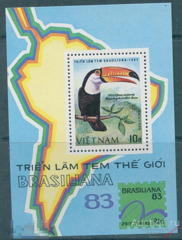 L55 ВЬЕТНАМ 1983 1352 (bl.21) Птицы. Всемирная выставка марок Бразилиана'83 789897789