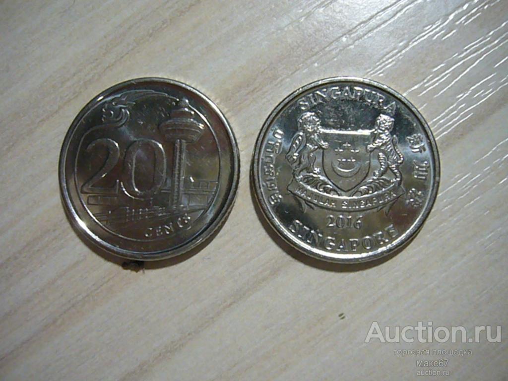 Сингапур. 20 центов 2016 г. UNC.