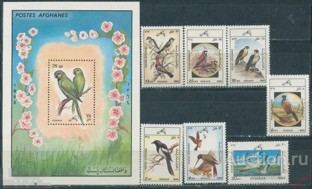 L55 АФГАНИСТАН 1985 1445-1451+BL.79 Фауна - Птицы