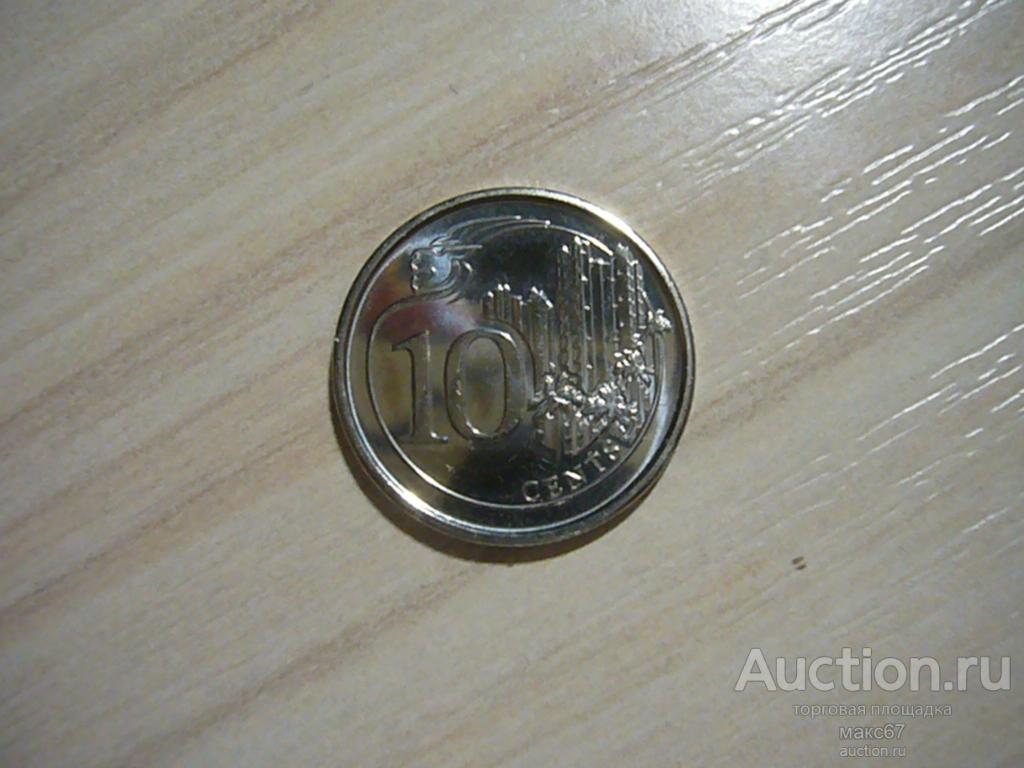 Сингапур. 10 центов 2017 г. UNC.