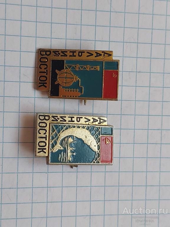 ЗНАЧОК корабль  парус флот ВМФ фрегат крейсер Дальний Восток