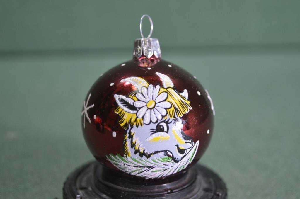 Елочная игрушка "Шар козел козлик". Стекло. СССР.