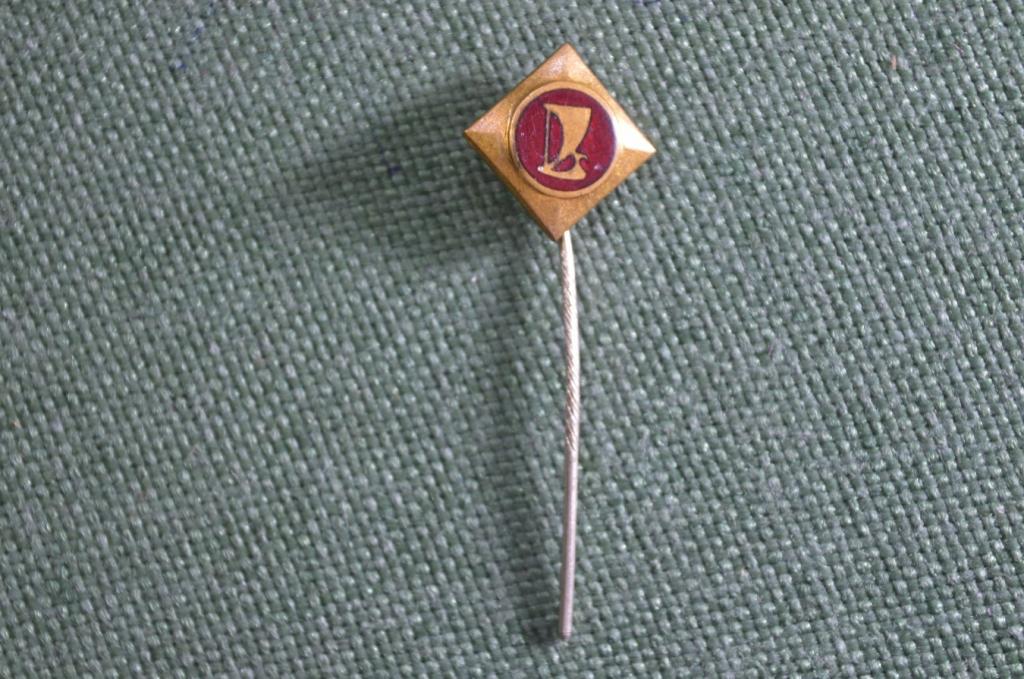 Знак значок "ВАЗ Жигули". Автопром. Тяжелый металл. Горячая эмаль. СССР.