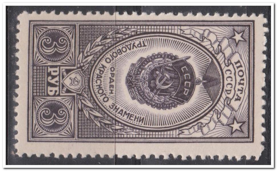 1952 стандарт Орден Трудового Красного Знамени** ЧБН из серии кс