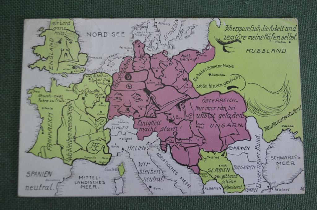 Открытка старинная "Россия, Германия, Франция, Англия, Сербия". Юмор. ПМВ. Германская Империя.