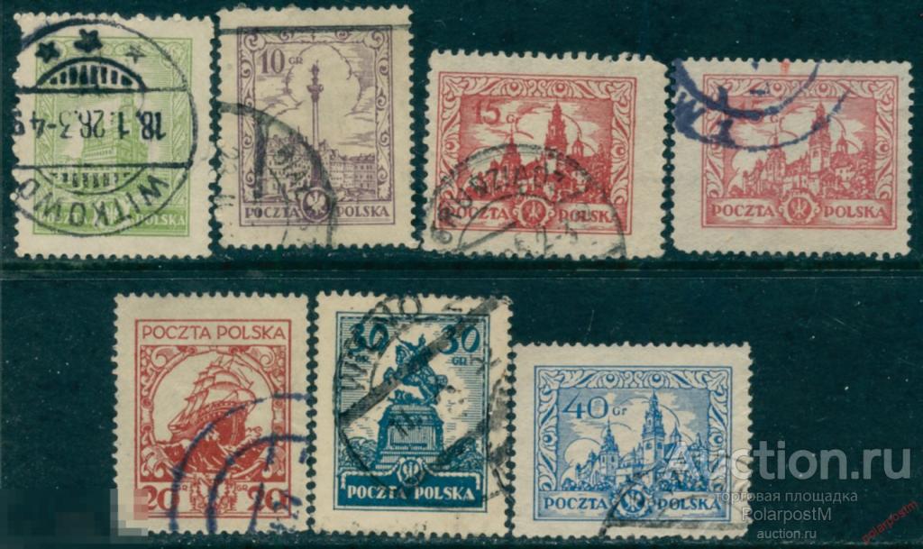Y85 ПОЛЬША 1925 234+ Исторические здания и галеон