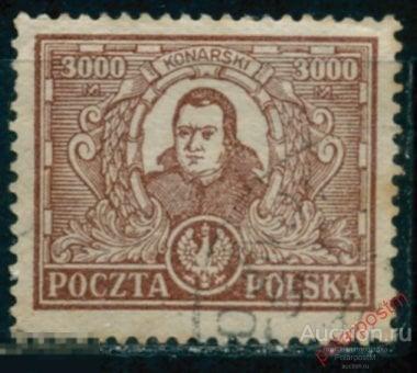 Y85 ПОЛЬША 1923 183 150-летие со дня смерти Станислава Конарского