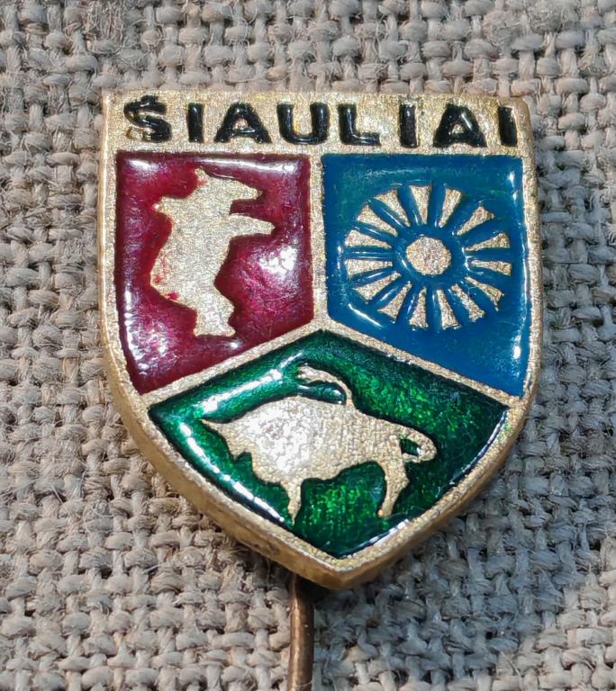 Siauliai - Шауляй, Литва - Прибалтика, герб, геральдика СССР.