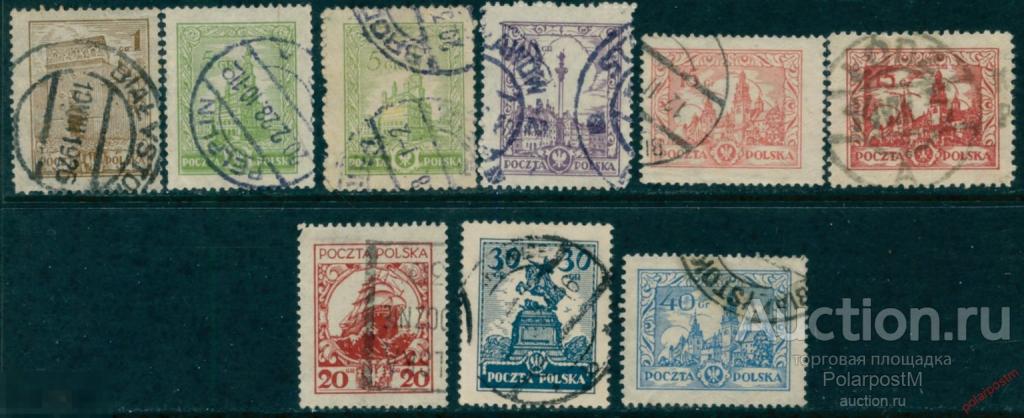 Y85 ПОЛЬША 1925 233+ Исторические здания и галеон