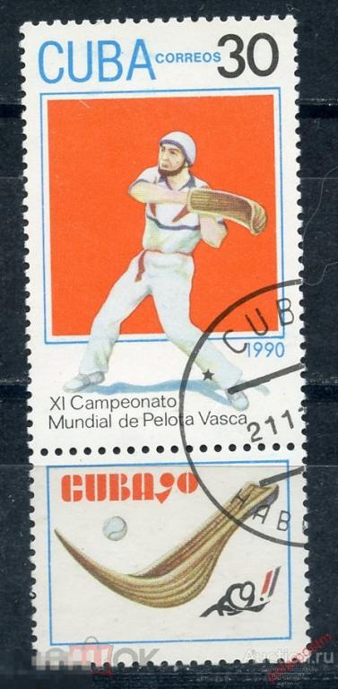 Н15 КУБА 1990 3438 11-й чемпионат мира по баскской пелоте