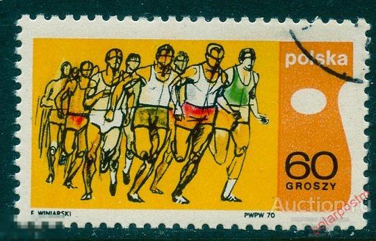 L55 ПОЛЬША 1970 2012 X Конгресс Международной олимпийской академии.