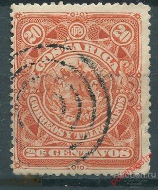 Y85 КОСТА РИКА 1892 33 Герб КОСТА РИКИ. Парусники. Корабли. Геральдика 2353543453