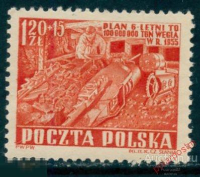 Y85 ПОЛЬША 1952 777 Шестилетний план— горнодобывающая промышленность