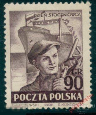 Y85 ПОЛЬША 1952 756 День судостроителя