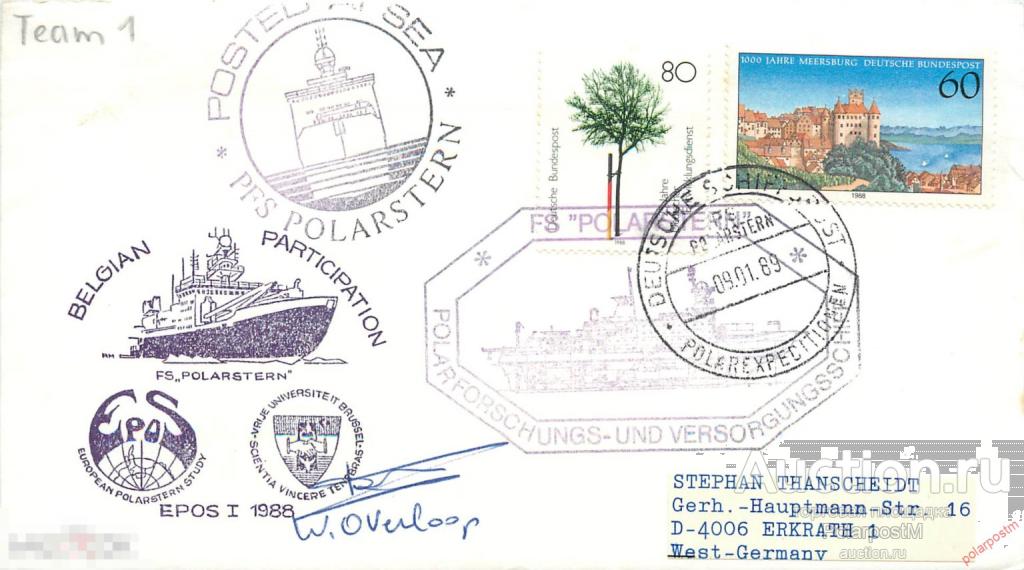 R10 Германия 1989 D004 научно-исследовательский ледокол «Поларштерн». Экспедиция «EPOS-1» 