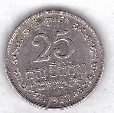 Шри-Ланка 25 центов 1982