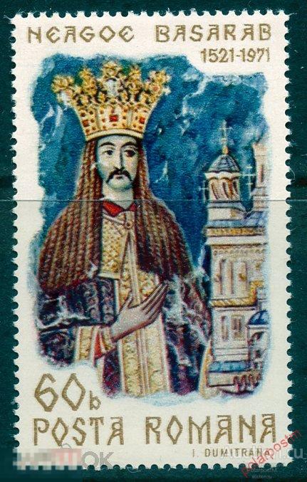 L55 РУМЫНИЯ 1971 2978 450-летие смерти Неагобского Бесараба
