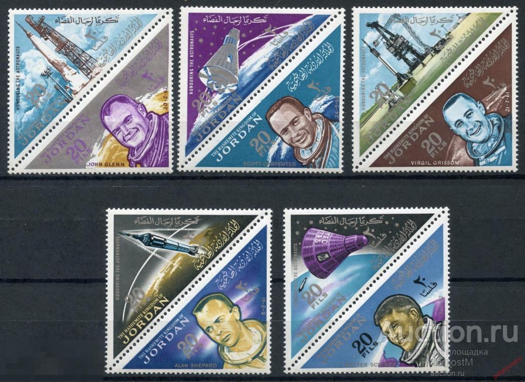 DG16 Иордания 1964 427-436 Пилотируемые космические полеты США