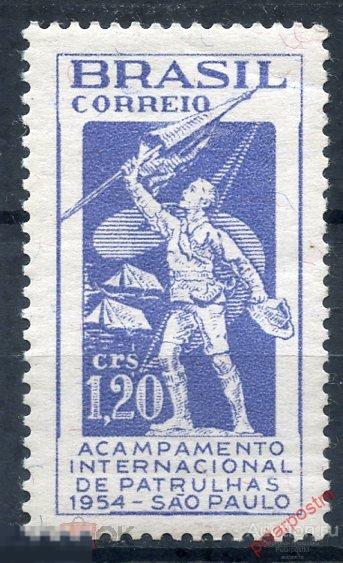 Y85 БРАЗИЛИЯ 1954 843 Международный скаутский лагерь, Сан-Паулу.