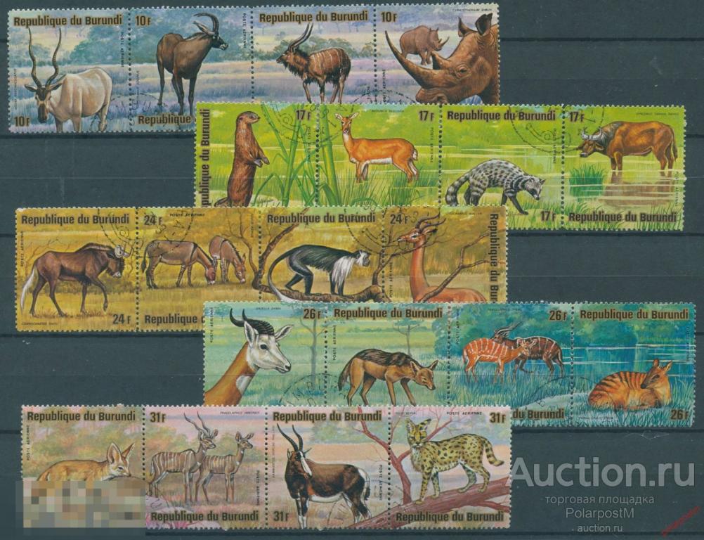 Y85 БУРУНДИ 1975 1173+Авиапочта - Африканские животные