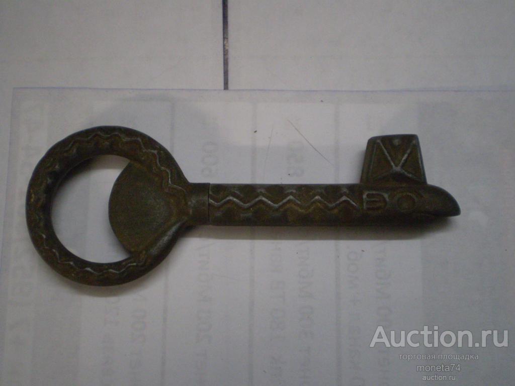 Открывашка Штопор Ключ. Длина 15,7 см. Вес 260 грамм.