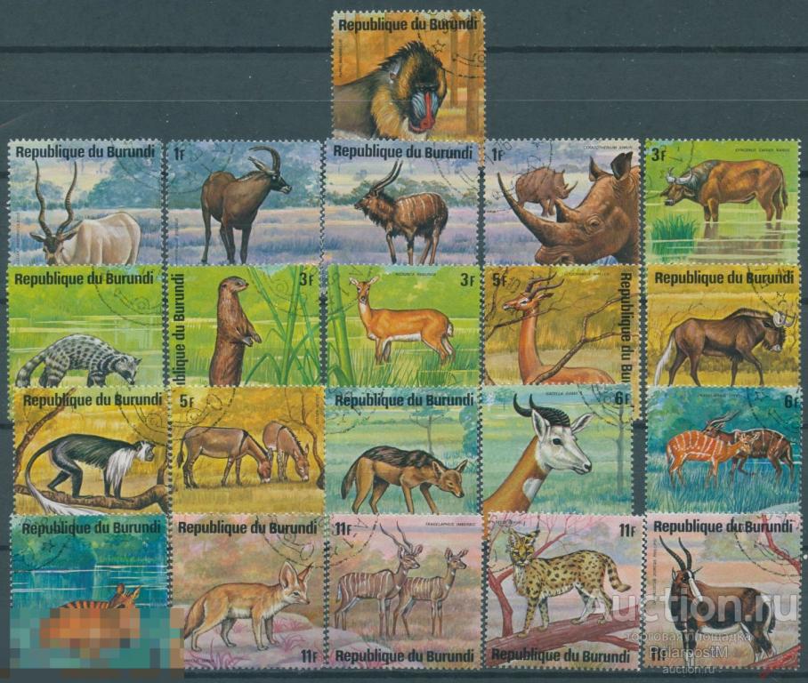 Y85 БУРУНДИ 1975 1149+ Африканские животные