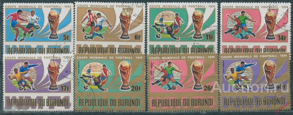 Y85 БУРУНДИ 1974 1058-1065 Чемпионат мира по футболу 1974 года - Западная Германия 