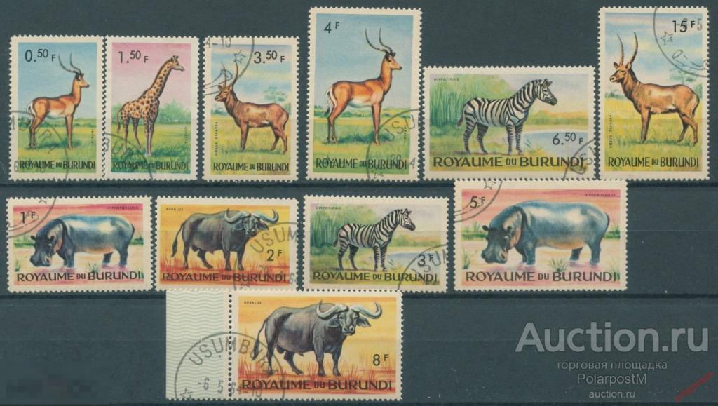 Y85 БУРУНДИ 1964 87+ Животные Бурунди. Фауна. Газели. Жирафы. Зебры. Бегемоты. Буйволы