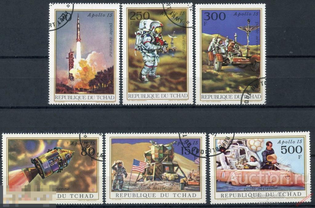 DG16 ЧАД 1972 443-448 4-я высадка человека на Луну Аполлон-15
